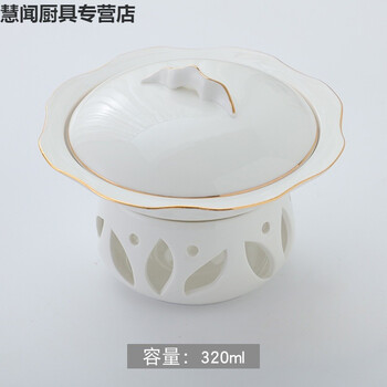 Fghgf phnom penh bird's nest stew cup, liao cucumber cup, sea cucumber, abalone fishing rice fin cup, covered bowl, one candle heating tableware, phnom penh 8-inch butter plate + stove 320ml