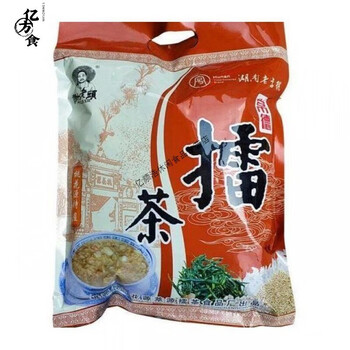 Vile ruixie laotou leicha hunan changde taohuayuan specialty salty sesame bean tea brewed water drink meal replacement breakfast salty 450g (a total of 15 small bags)