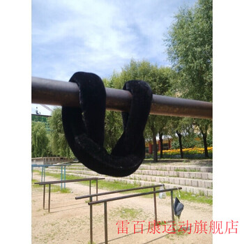 Leibaikang horizontal bar large loop protective cover pull-up protective belt sports protective gear anti-hand off neck shoulder waist hanging bar auxiliary black pair