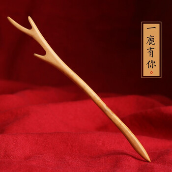 Shandi mahogany hairpin finished handmade diy ancient style hairpin simple modern updo hanfu tassel ancient costume headdress gift yilu has you