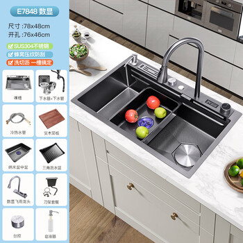 Jinri brand kitchen sink thickened 304 stainless steel sink large single tank household multi-function wash basin jh2-7848e package 78x48
