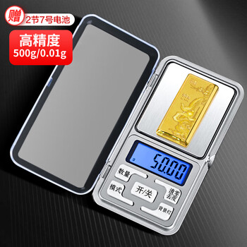 Zhenchuju precision jewelry scale kitchen scale electronic scale portable electronic scale home chef baking stainless steel laboratory scale precision jewelry scale battery 500/0.01g
