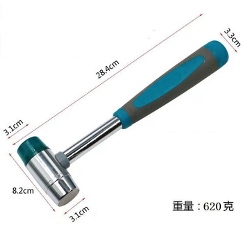 Installation hammer iron hammer rubber hammer tool multifunctional steel pipe handle rubberized handle 620 multifunctional installation hammer functional installation hammer