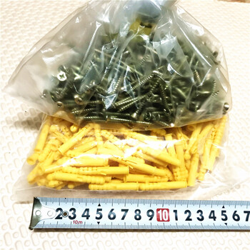Pick-up cat small yellow croaker 6mm 8mm 10mm plastic expansion tube screw expansion plug rubber plug national standard nylon extension expansion tube 640 with 300 screws