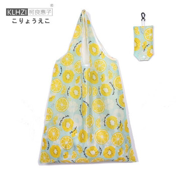 Ke liang huizi travel folding storage bag outdoor picnic tote bag portable environmentally friendly shopping bag vegetable bag medium lemon