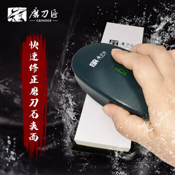 Grinder 220 mesh 360 mesh diamond sharpening corrector level hollow design whetstone corrector tg1804