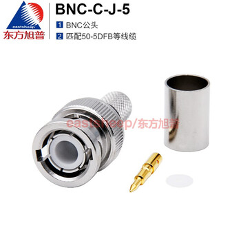 Dongfang xupu rf connector bnc-c-j-5 bnc male matches 50-5/lmr300 and other cables bnc-c-j-5