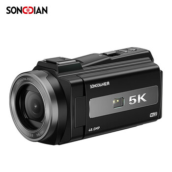 Songdian dv camera 5k high-definition anti-shake handheld portable video recorder micro-recording vlog integrated infrared night vision official standard 64g memory
