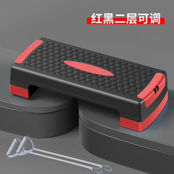 Hkda aerobic fitness pedal children's jumping and jumping household multi-layer adjustable step rhythm step yoga personal training pedal 68cm balance pedal - red and black - double layer comes with adjustable slope and pull rope