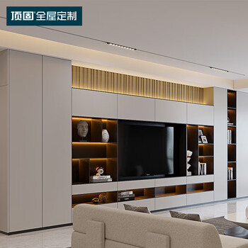 Dinggu kitchen cabinets custom bedroom wardrobe dining room cabinets living room cabinets entrance hall cabinets 8010 reservation deposit