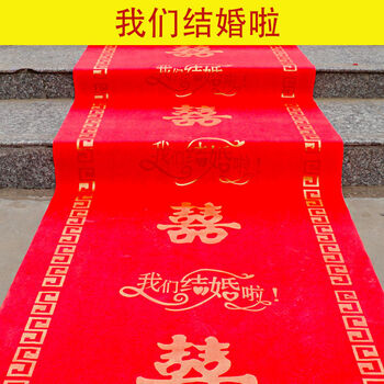 Mengfanqi red carpet disposable wedding non-woven large red carpet wedding thickened non-slip red stairs we are getting married 0.8 meters wide * 30 meters tape + petals