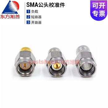 Oriental xupu sma calibration parts sma male rf coaxial load opener short circuit sma male calibration parts