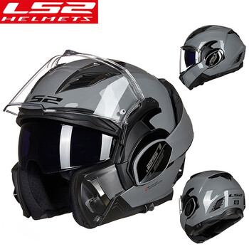 Ls2 motorcycle backflip face-off helmet for men and women, double-lens motorcycle anti-fog, full-coverage, universal for all seasons ff900 cement gray-900 (with helmet bag) xl suitable for 57-58 head circumference
