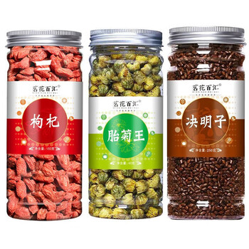 Minghua baihui can be paired with roses, dandelions, cassia seeds and wolfberry combination tea, chrysanthemum tea, fetal chrysanthemum king, one bottle of fetal chrysanthemum king + wolfberry + cassia seed.