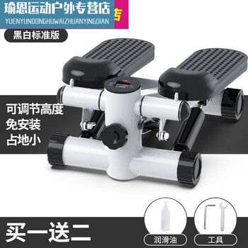 Tuying hydraulic stepper home silent walking machine mountaineering pedal sports multi-functional fitness equipment for women, large model with a load capacity of 300 pounds