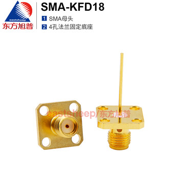 Dongfang xupu rf connector sma-kfd18 sma female 4-hole flange micro-strip fixed base sma-kfd18