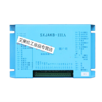 Shanxi ji'an electric qja003 power module a2 mine explosion-proof switch 24v/1.5a/a1/ 15/a3 qja003