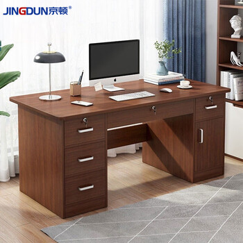 Kington desk workbench single-seat simple desk writing table with four drawers and one door 120*60*75cm (excluding chair)