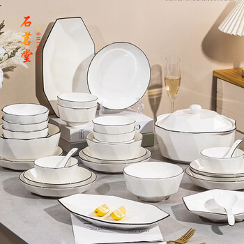 Shimingtang ceramic bowl home 2025 new underglaze color bowl set home simple modern tableware set housewarming gift upgraded large casserole 12-person food 51-piece set