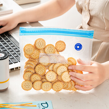 Lingyunhe vacuum sealing machine food preservation bag household vacuum packaging machine food bag food grade storage bag