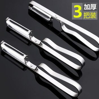 Safebad stainless steel peeling knife, fruit peeler, apple peeler, multifunctional fruit and potato peeling knife, peeling knife, 3 pieces