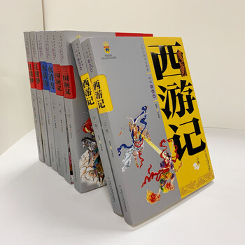 Basic reading list for students chinese classical literature classics suitable for young people to read vernacular beautifully illustrated editions upper and lower volumes full set of 8 volumes four great classics extracurricular reading summer reading extracurricular books