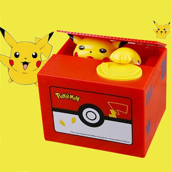 Douchi selected children's day gifts children's birthday gifts piggy bank stealing money cat piggy bank for boys, girls and children to save money stealing cat piggy bank pikachu