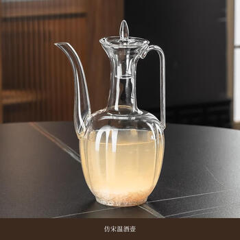 Cristalglass heat-resistant glass wine kettle, household wine warmer, old-fashioned wine kettle, hot wine scalding wine kettle, white wine cup set, imitation song dynasty wine kettle 500ml