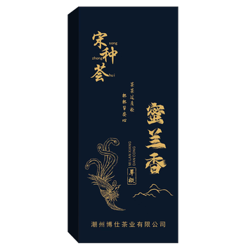 Wudou peak duck shit fragrance chaozhou phoenix wudong dancong tea single cluster tea dancong tea oolong tea chaozhou specialty souvenir honey orchid (6.8g*3 packs) 20.4g/box