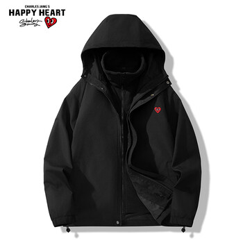 Charles taoxinshan series three-in-one outdoor cotton jacket for men, windproof autumn and winter jacket, removable fleece liner, black xl