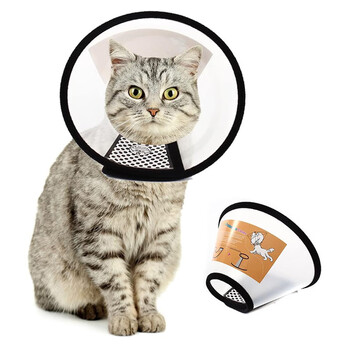 Pet deduo elizabethan collar for cats and dogs, pet shame collar, sterilization, anti-licking, anti-biting, anti-breakaway soft collar, deepened, no. 5, neck circumference 23-27, suitable for 6-10 pounds