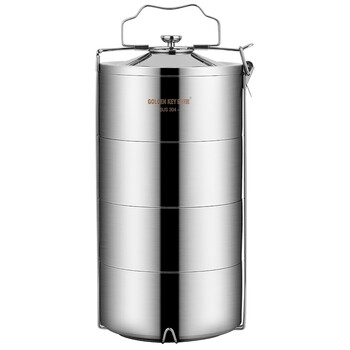 Golden key 304 stainless steel ultimate 3.6l four-layer insulated lunch box basket layered lunch box gk-tl3600-4