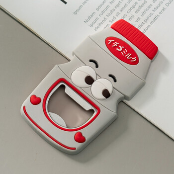 Onlycook beer bottle opener cartoon refrigerator magnet with magnet bottle opener multifunctional bottle opener bottle opener bottle cap opener lactic acid duoduo/single