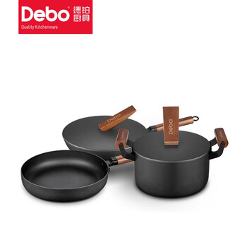 Debo christie frying pan soup pot wok 26cm22cm30cm set dep560 black 60 black