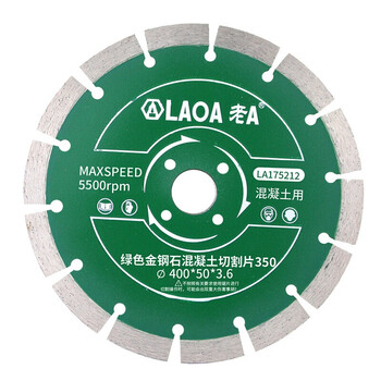 Laoa old a cutting disc ceramic tile stone marble vitrified tile cutting disc ceramic grinding disc cutting diamond saw blade green 350 concrete cutting la175212