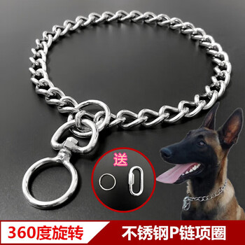 Magic shark stainless steel p chain dog leash collar horse dog golden retriever rottweiler dog chain medium large dog hitch dog neck cover swivel 3.0mm*45cm neck circumference 37cm within 25 jin