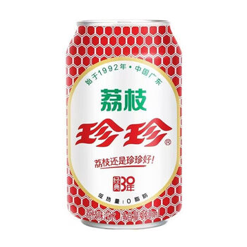 Zhenzhen classic lychee flavored soda 8090 childhood nostalgic carbonated drink full box 330ml*24 cans zhenzhen lychee drink 330ml*6 cans