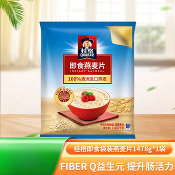 Quaker nutritional breakfast dietary fiber instant oatmeal value pack oatmeal 1478g*1 bag