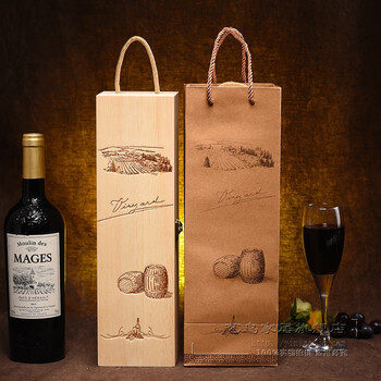 Art bird red wine box wine wooden box red wine packaging box red wine gift box single pack pine solid wood branded universal version pine single pack upgraded + paper bag