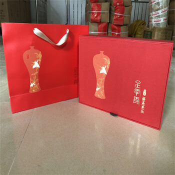 All season fragrance single cluster (strong fragrance type)