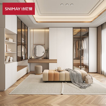 Schneiman whole house custom-made overall wardrobe modern simple bedroom wardrobe flat door to top wardrobe wardrobe furniture customization customization prepayment (non-commodity price)