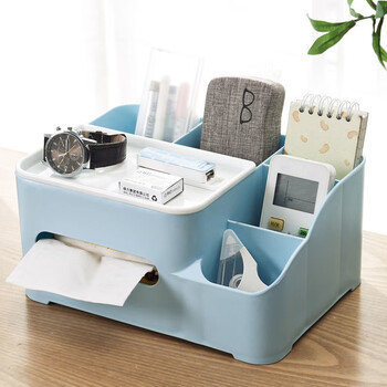 Juwuyao desktop storage box multi-functional tissue box living room coffee table storage paper box remote control storage paper box simple large capacity blue
