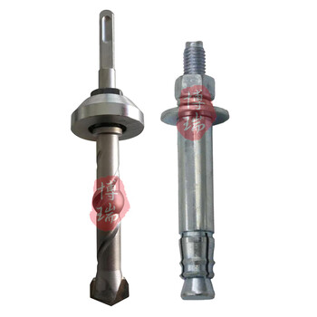 Reaming drill bit m10-24 mechanical anchor bottom expansion/reaming drill bit rear expansion anchor drill bit m24 anchor drill bit with limit plate