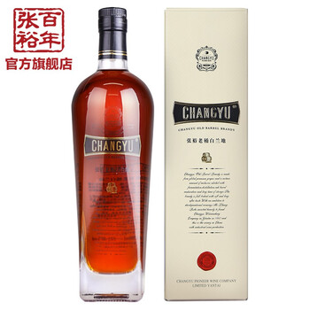Changyu old barrel brandy 40% 700ml single bottle foreign wine self-drinking banquet gift 700ml 1 bottle