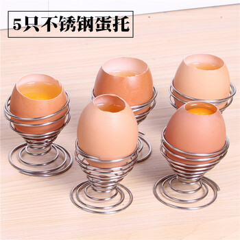 Yusenyi egg spring tray 5 egg trays stainless steel spring egg holder teppanyaki steamed egg rack makeup spring style 5 egg trays
