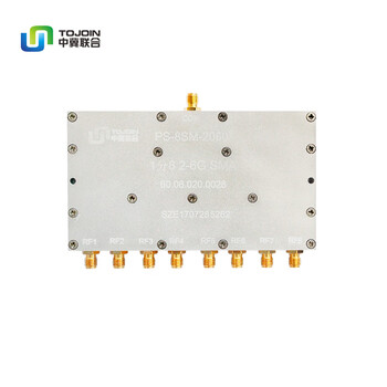 China-hebei united tojoin sma power splitter 1 point 4 2-6g 1 point 8/1 point 16 power splitter rf splitter combiner ps-8sm-2060 (1 point 8, 2-6g)
