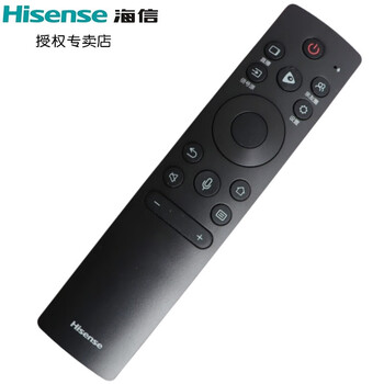 Original hisense tv remote control bluetooth voice crf3c71(2322) 75u6k 65u7k 75u7k 65u6k