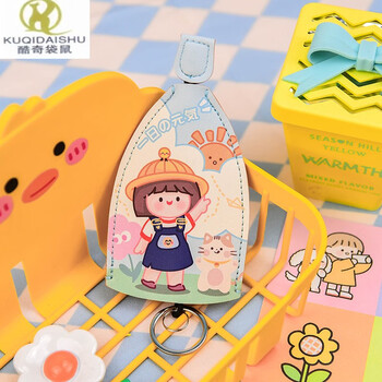 Cool kangaroo original cute cartoon creative pull-out key bag draw-type large-capacity car key bag open day vitality