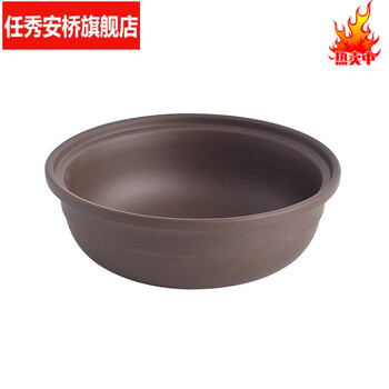 Purple sand steamed rice bowl, purple sand steamed rice bowl, stew bowl, soup bowl, steamed vegetable bowl, ceramic tableware, rice bowl, pottery rice bowl, 7-inch purple sand bowl