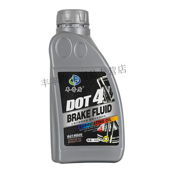 Xinyoujie brake oil universal fully synthetic brake fluid brake fluid car truck universal disc brake oil antifreeze forklift motorcycle chepudun national standard pure oil quality - 45 degrees brake oil national standard pure oil quality 500g 1 bottle